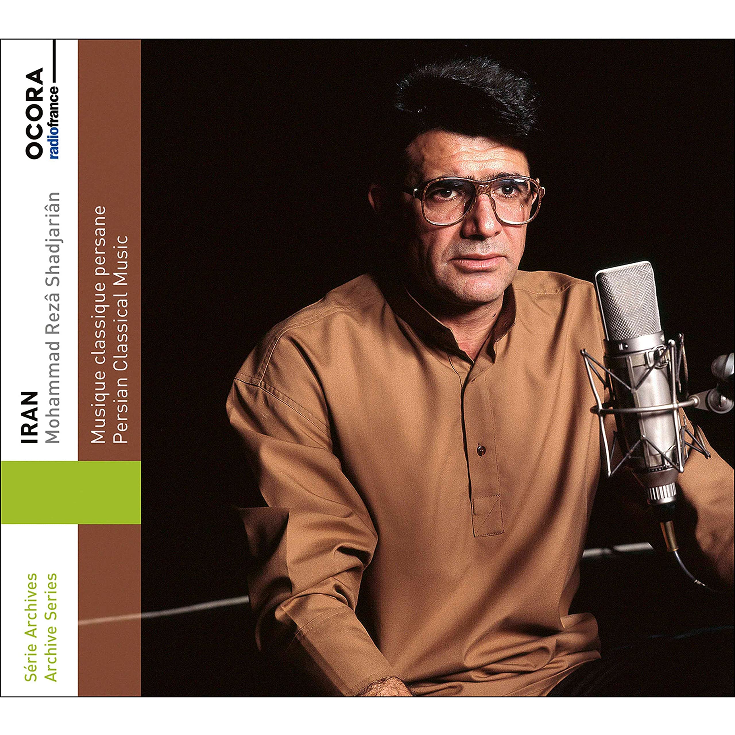 IRAN. PERSIAN CLASSICAL MUSIC