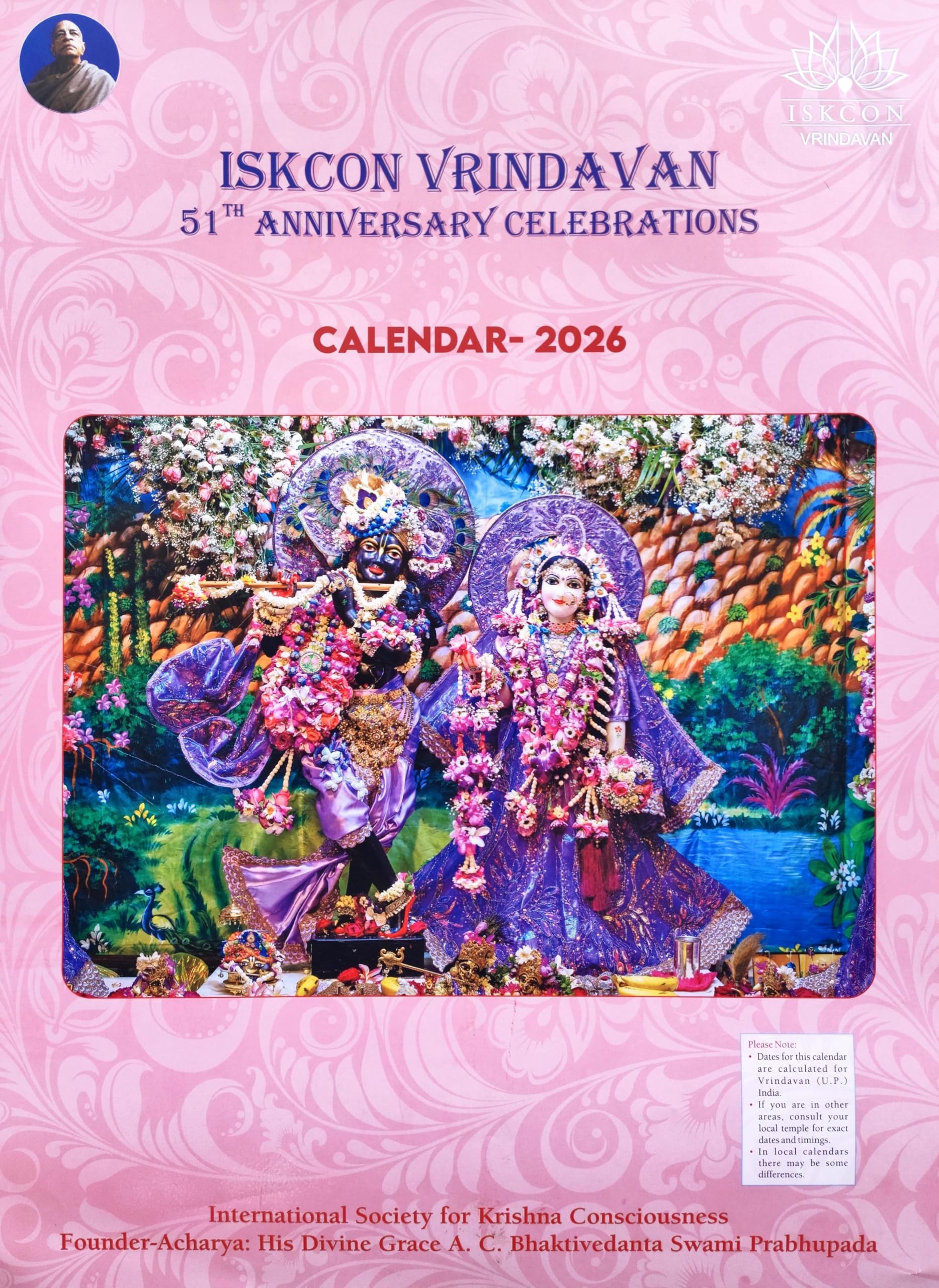 ISKCON VRINDAVAN Calendar 2026 || Ekadashi Reminder ||Lord Krishna Calendar for Wall Hanging || 24X18 Inches