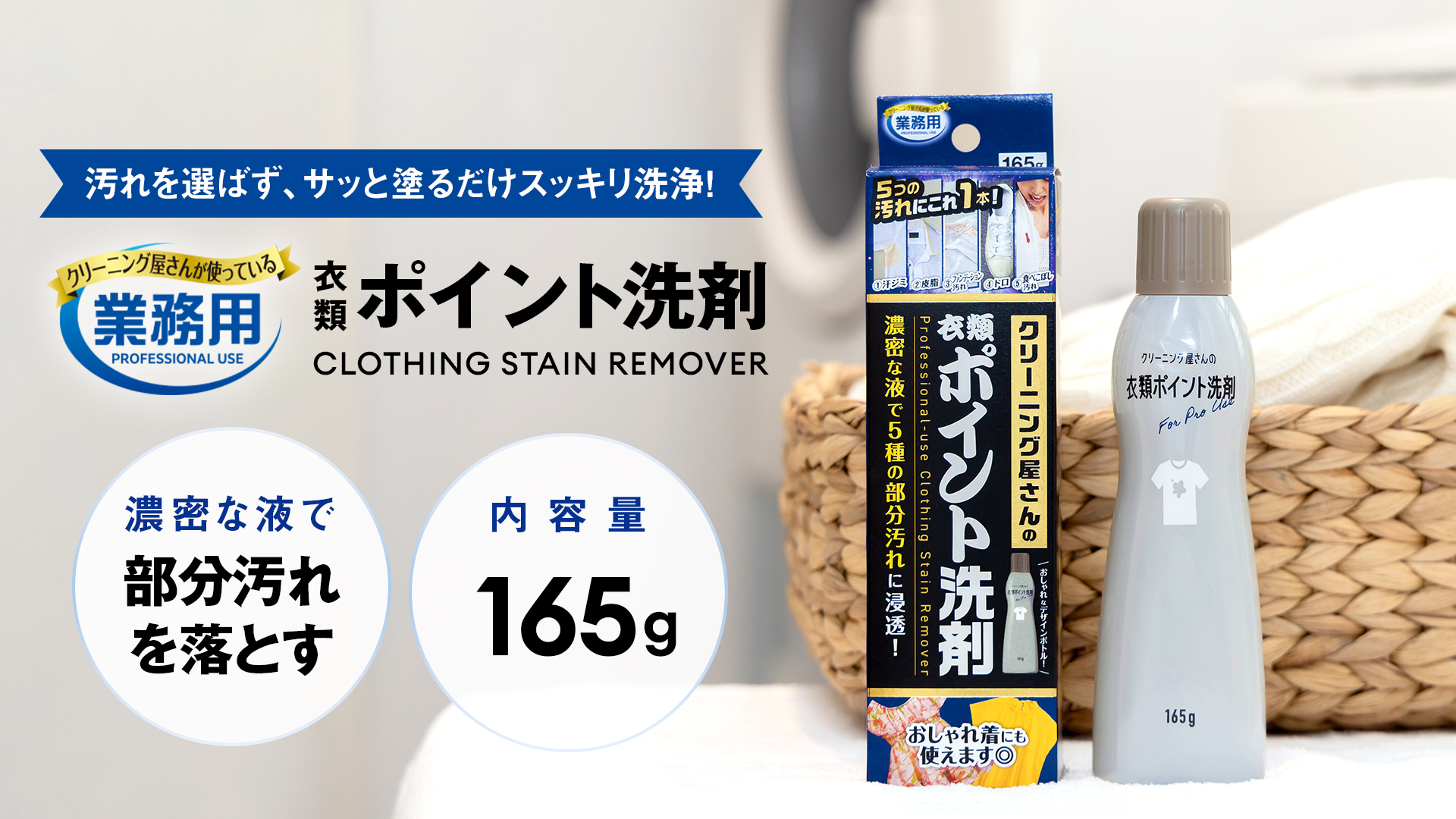 Amazon.co.jp: アイメディア（Aimedia）: 洗濯洗剤