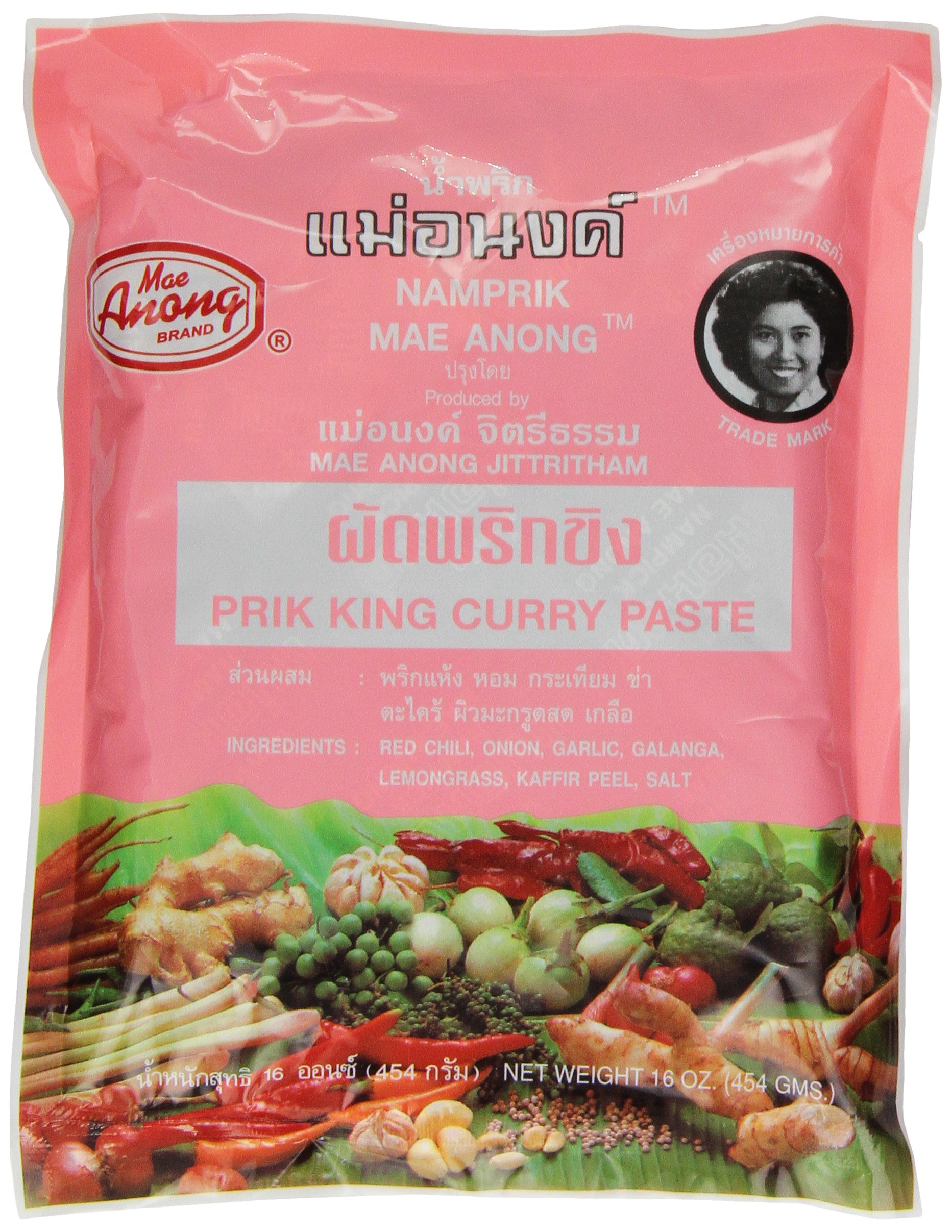 Prik King Curry, 16-Ounce