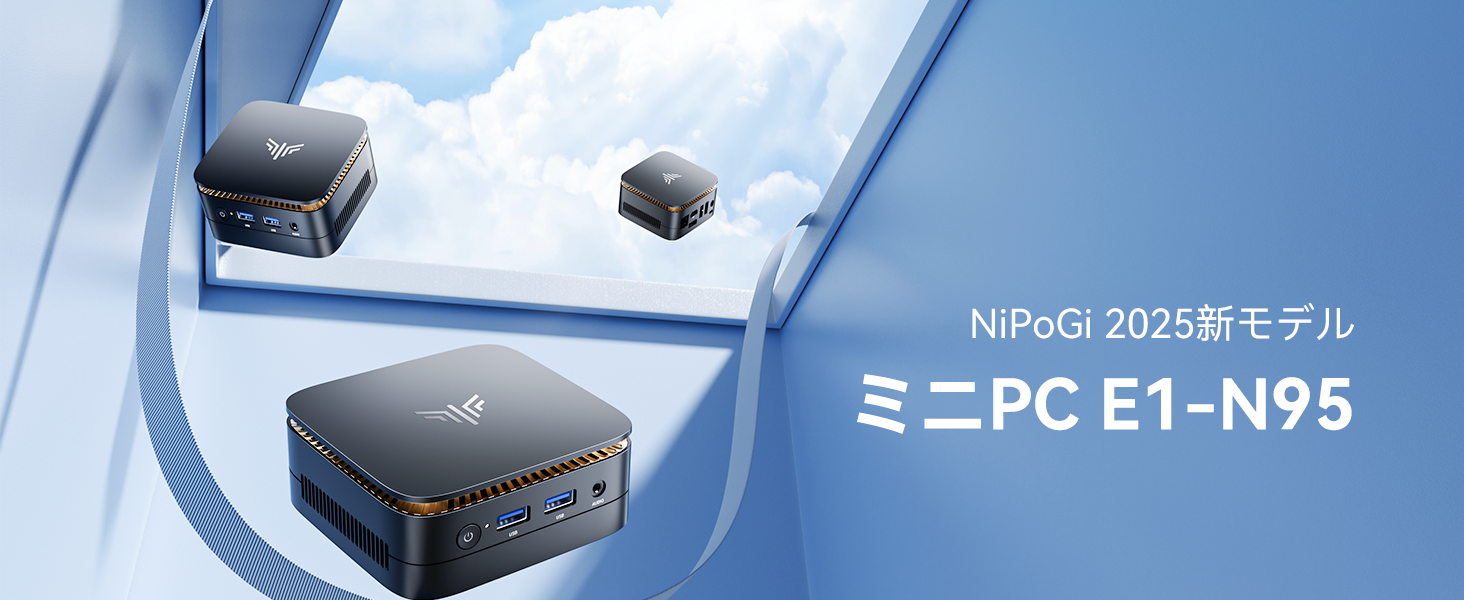 NIPOGI ミニPC Intel 12世代 Alder Lake n95 Amazon.co.jp: ミニpc 最新第12世代 n95 ミニpc動作より安定