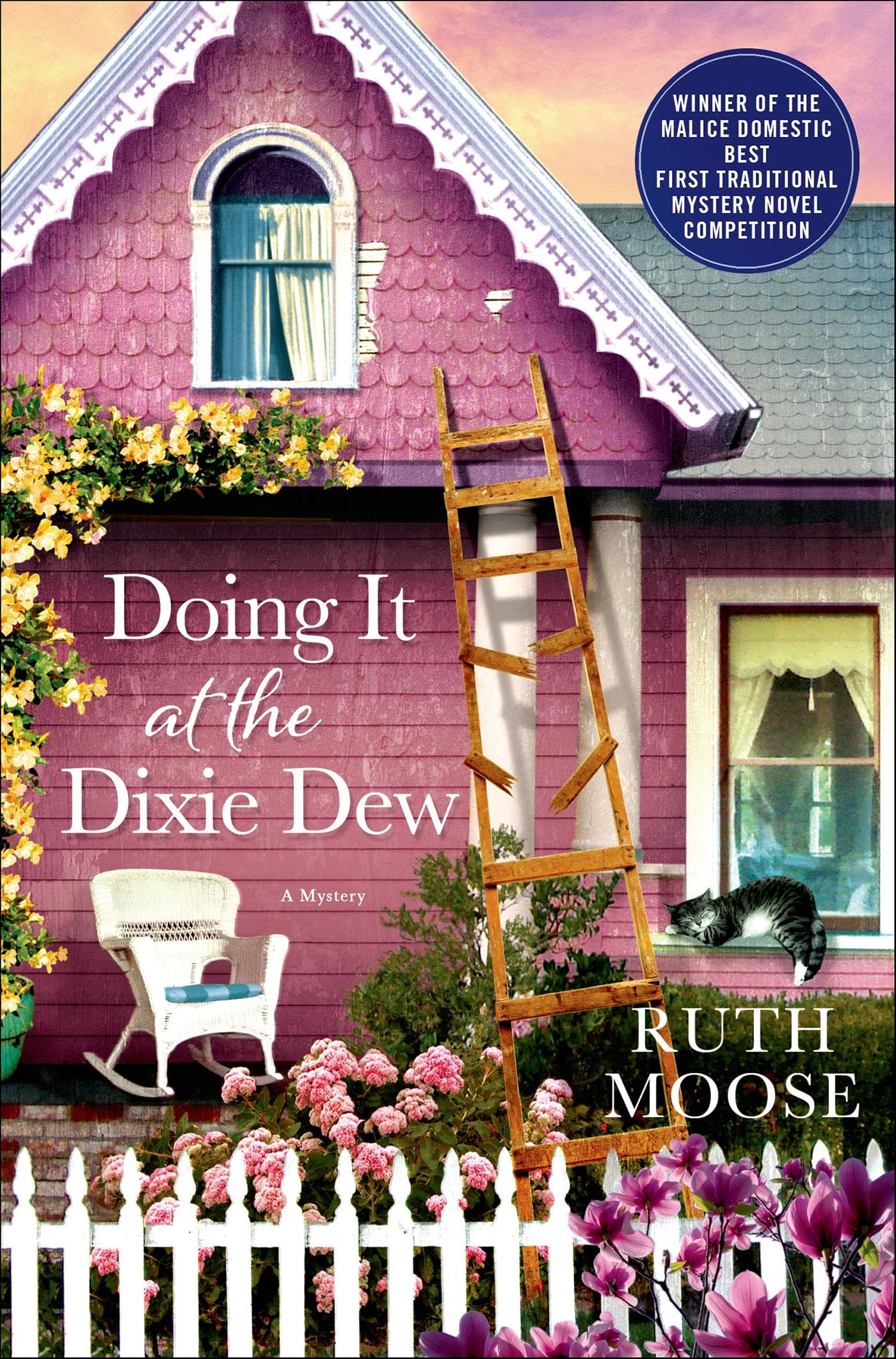 Doing It at the Dixie Dew: A Mystery (A Beth McKenzie Mystery Book 1)