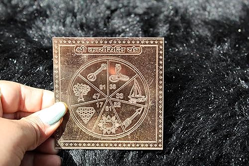 Vista 112 de Jet New Blessed & Energized Powerful Shree Ganesh Yantra - Yantra de cobre de 3 pulgadas para tranquilidad, confianza, Pooja, uso en el hogar