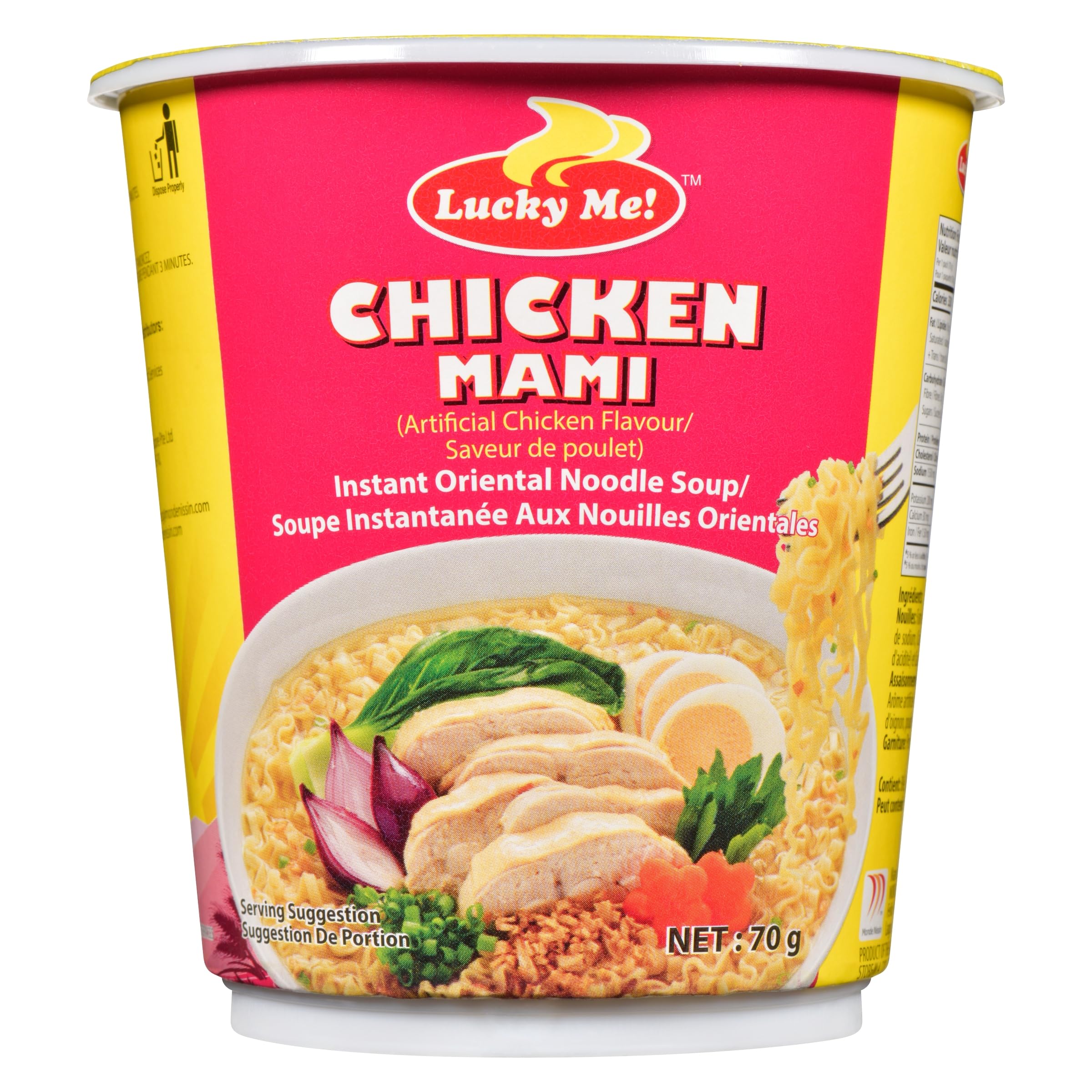 Me Instant Chicken Mami, 70g