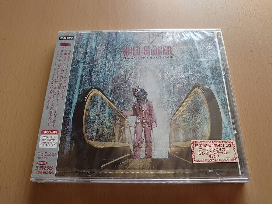 エスペラント国周遊記 (1965年) (アサヒ・アドベンチュア・シリーズ) エスペラント国周遊記-アサヒ アドベンチュア シリーズ(出口