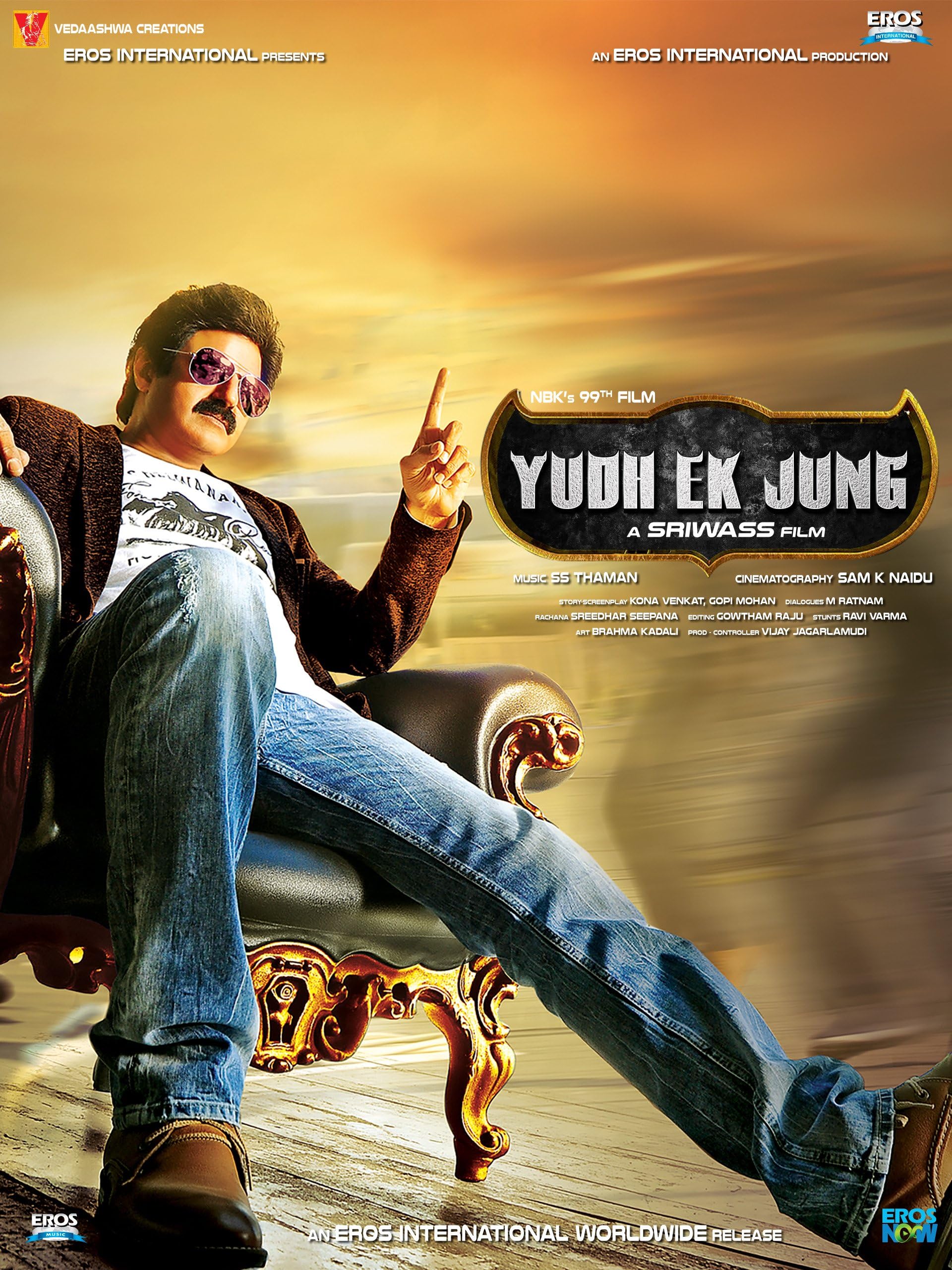 Dictator - Yudh Ek Jung