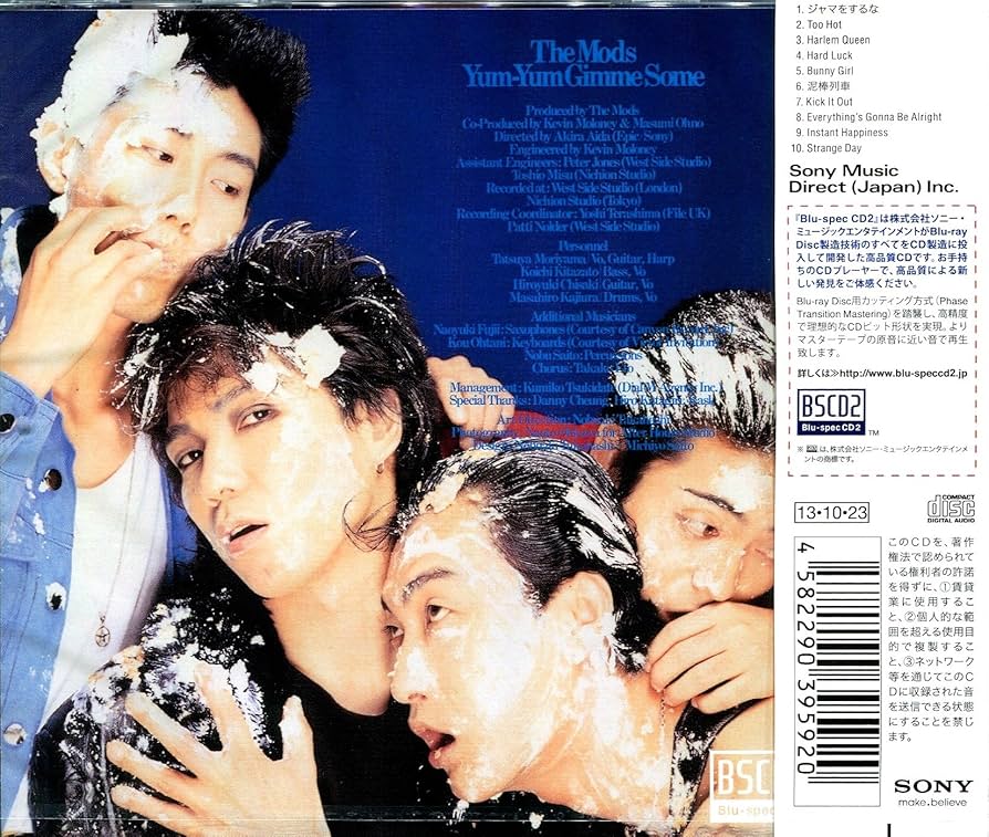 THE MODS Yum-Yum Gimme Some Round パンフレット Amazon.co.jp: THE MODS／YUM-YUM GIMME SOME: ミュージック