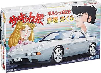 Amazon | フジミ模型 1/24 サーキットの狼シリーズNo.06 ポルシェ928