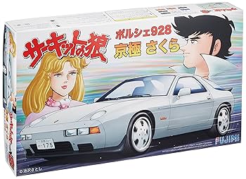 Amazon | フジミ模型 1/24 サーキットの狼シリーズNo.06