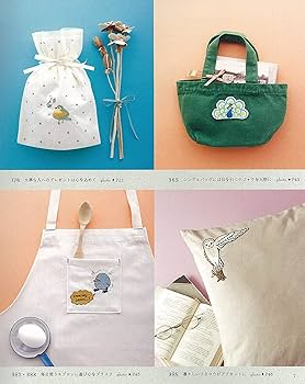 オリジナル　刺しゅう ベストセレクション! リクエスト版 ワンポイントステッチ