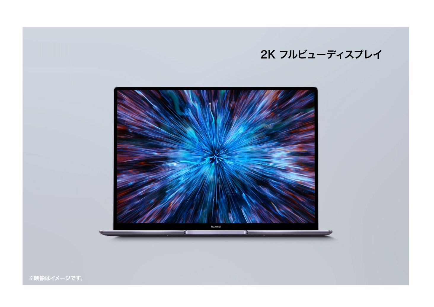 Amazon.co.jp: HUAWEI ノートパソコン MateBook14 Win10 14インチ 2160