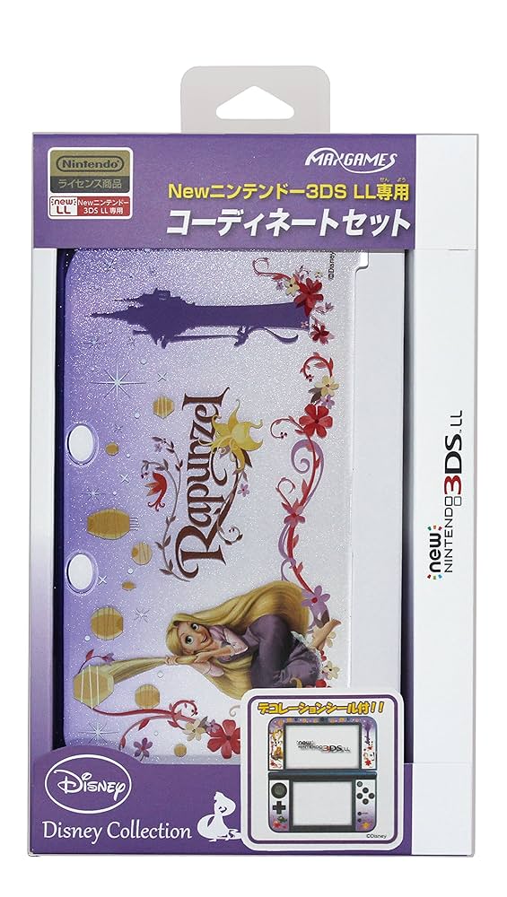 3DSセット Newニンテンドー3DS LL専用コーディネートセット ラプンツェル