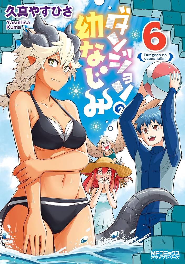 コミック版NO.6★紫苑&ネズミ タンブラー★新品・未使用 NO.6 アクリルスタンド 紫苑とネズミと小ネズミたち - 真夜中