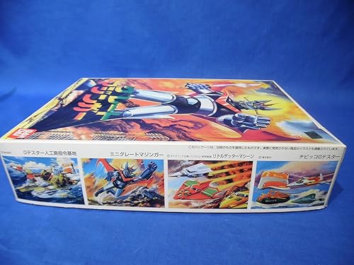 Miniatura 2 de Bandai Kit de modelo a escala 1/100 Great Mazinger