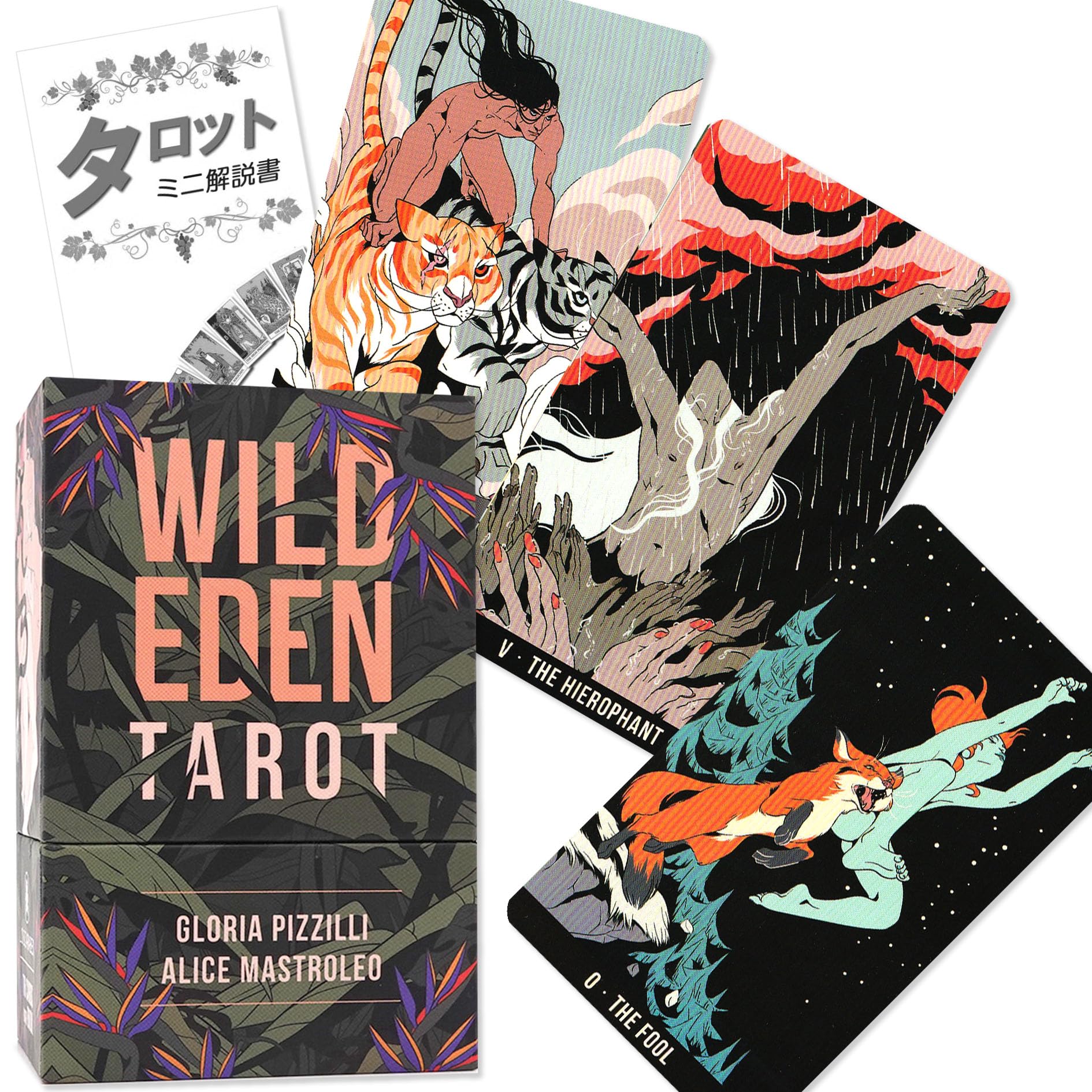 Amazon.co.jp: ワイルド・エデン・タロット Wild Eden Tarot タロット