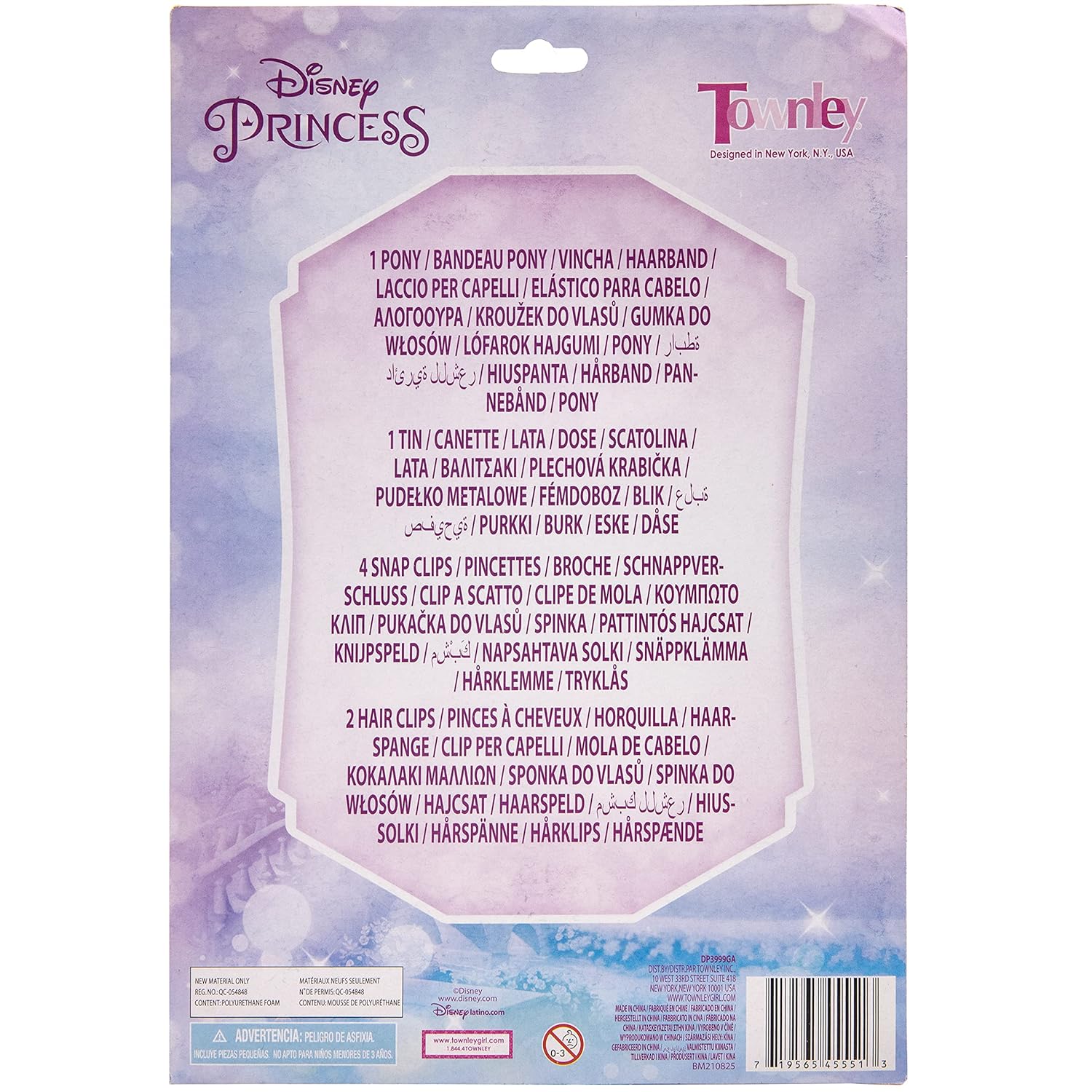 Disney Princess - Townley Girl Hair Accessories with Tin Pencil Case |Gift Set for Kids Girls |Ages 3+ Including Hair Clips, Snap Clips, Pony and More! for Parties, Sleepovers and Makeovers : Beauty & Personal Care