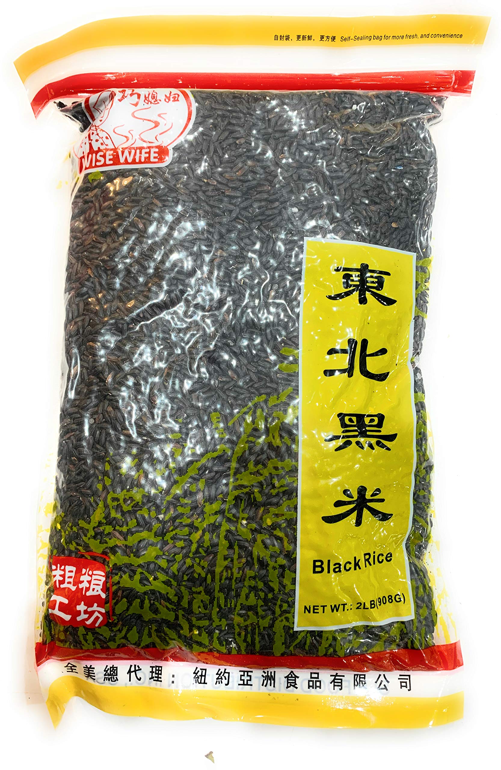 お米　ブレンド米【Have a Junjou Rice day!30kg】 岩手県産 ブレンド米「Have a /