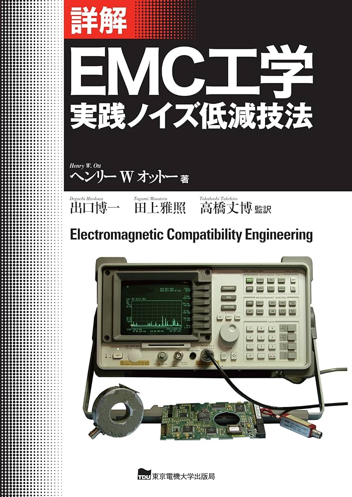 【超貴重☆】筑波大学附属中対策特訓テキスト３点セット（家庭・図工・音楽） 超貴重☆】筑波大学附属中対策特訓テキスト3点セット（家庭