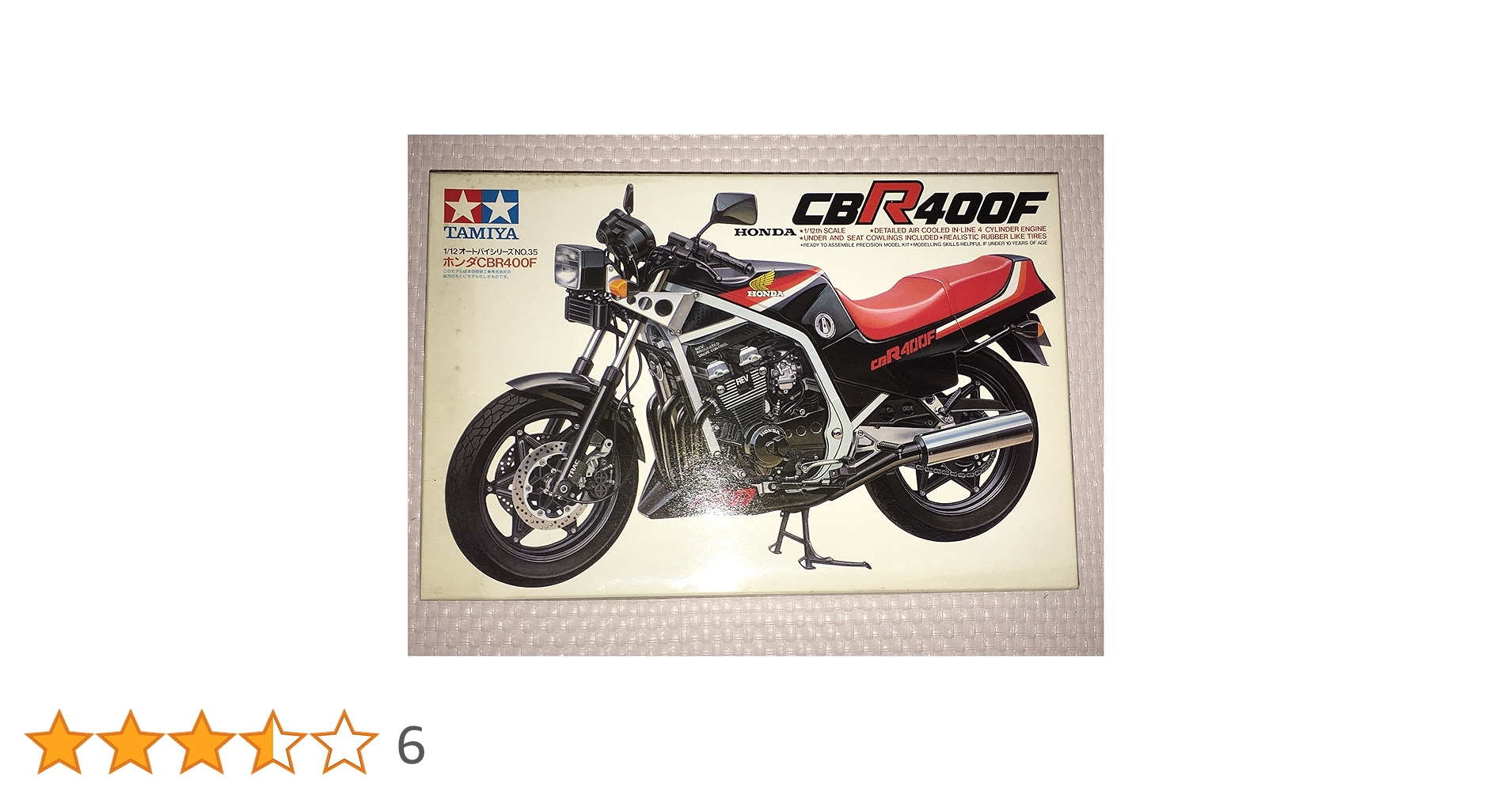 nao用 タミヤ ホンダ CBR400F nao用 タミヤ ホンダ CBR400F ホンダ CBR400F (プラモデル