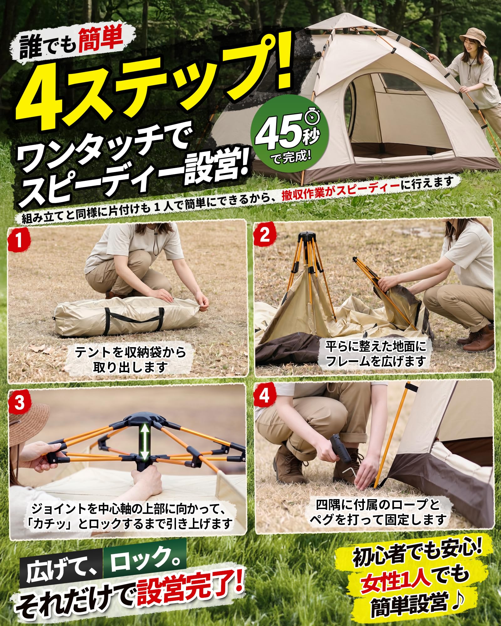 Amazon.co.jp: DANOFY テント ワンタッチテント 2-3人用 ポップアップ 