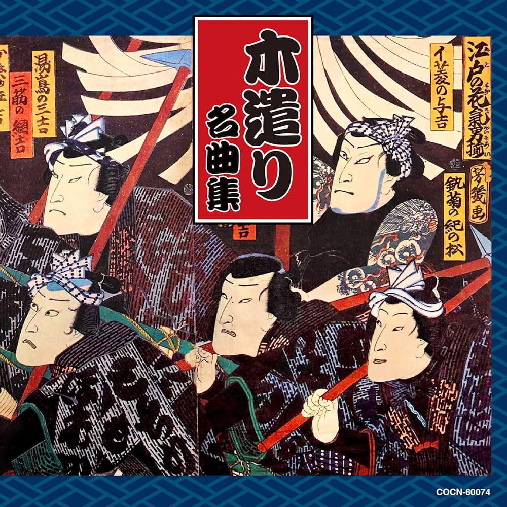 抒情名曲ベスト100 楽天市場】新品 決定盤 永遠の名曲 ベスト30 2枚組 全30曲 (CD