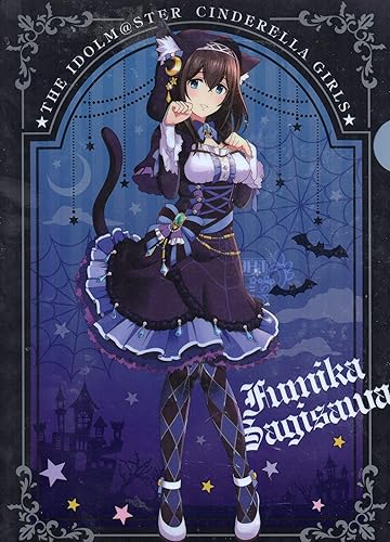 Amazon クリアファイル ビニール袋入り アイドルマスターシンデレラガールズ ハロウィン 鷺沢文香 アニメ 萌えグッズ 通販