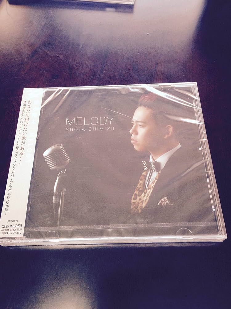 清水翔太5421 清水翔太5421 PUZZLE - Single - 清水 翔太のアルバム - Apple Music