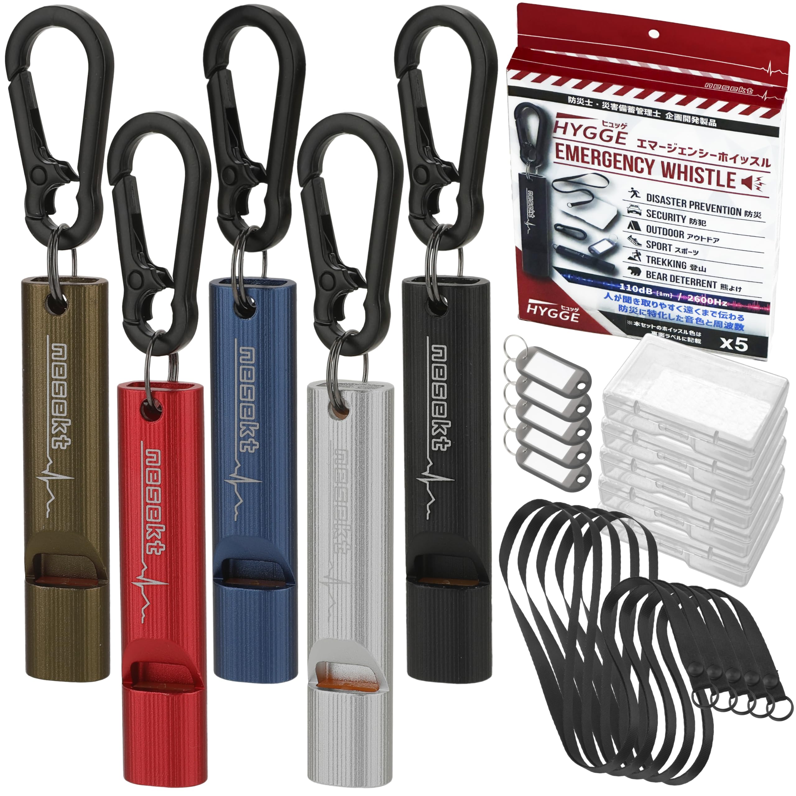 Nesekt Whistle Emergency Whistle Disaster Preparedness Crime Prevention Outdoor Lightweight Blow Large Volume Emergency Use Strap Carabiner Nameplate Included Compact Lightweight Aluminum A6063 Food :