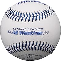 Baden All-Weather Leather Practice Baseballs 12-Pack | Water-Resistant, Official Size for Rainy Batting Practice