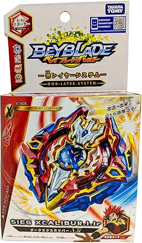 Miniatura 7 de TAKARA TOMY B-92 Beyblade Burstsieg Xcalibur.1LR Starter Pack con lanzador giratorio