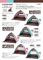 Vista 6 de (Capitán STAG)