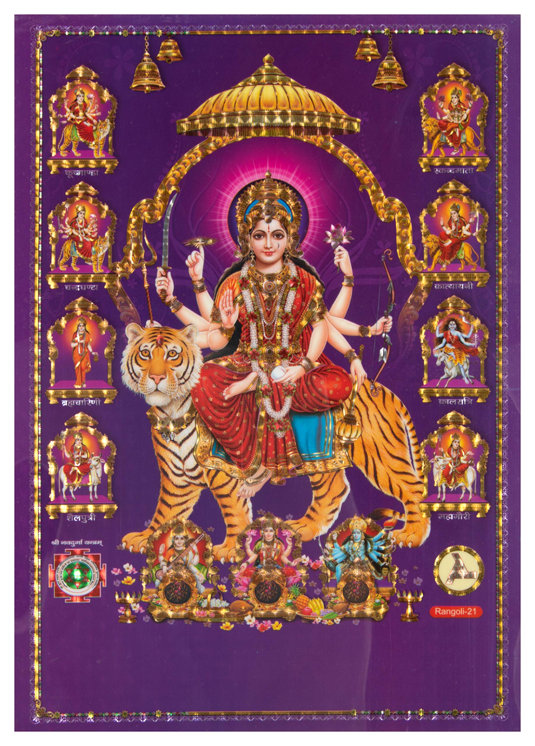 Rangoli Crystal Modern Art Wall Sticker Mullticolor Sticker 12inch or 18inch Pack of 1