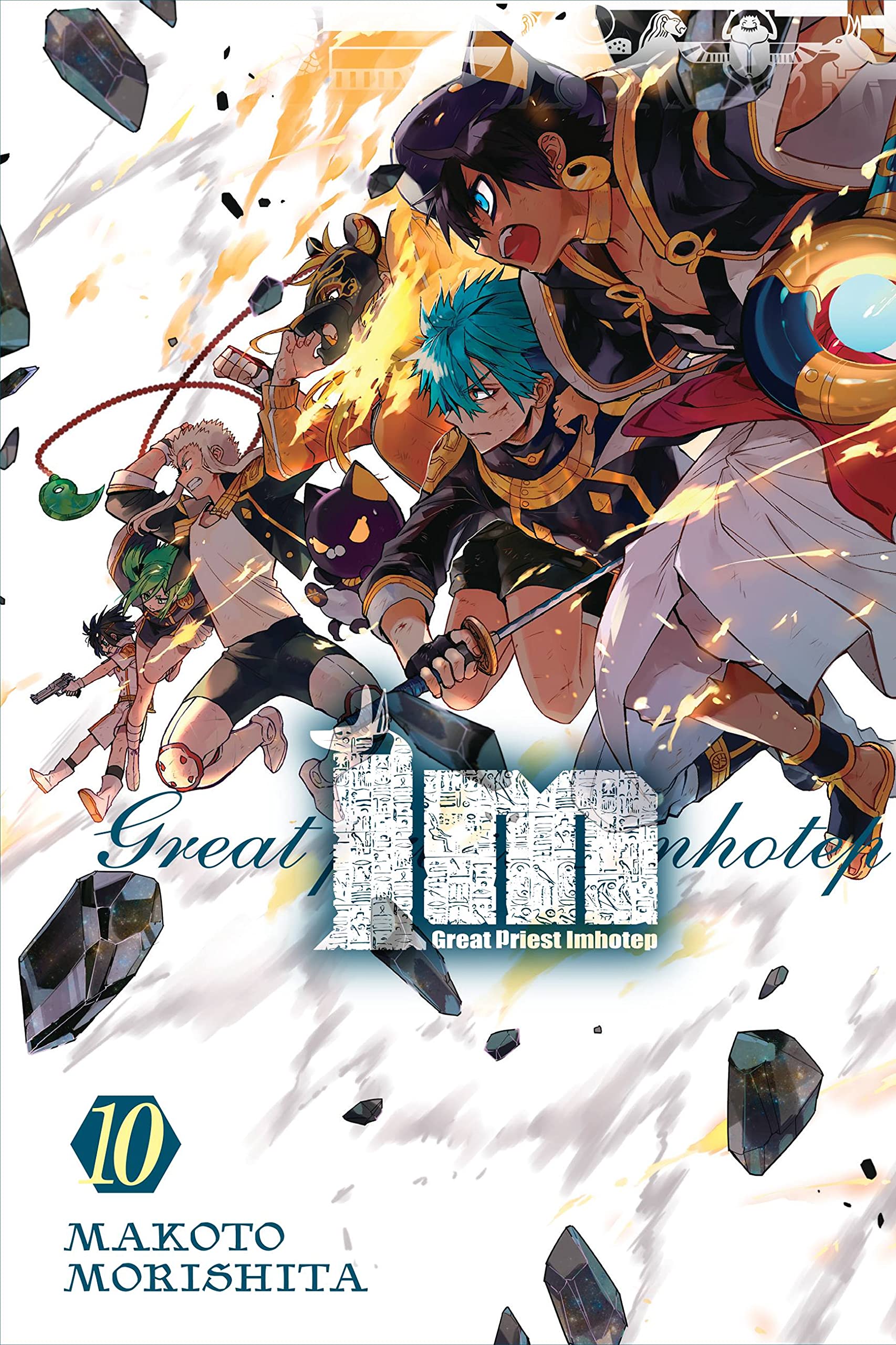 Im: Great Priest Imhotep, Vol. 10: Volume 10 (IM GREAT PRIEST IMHOTEP GN)