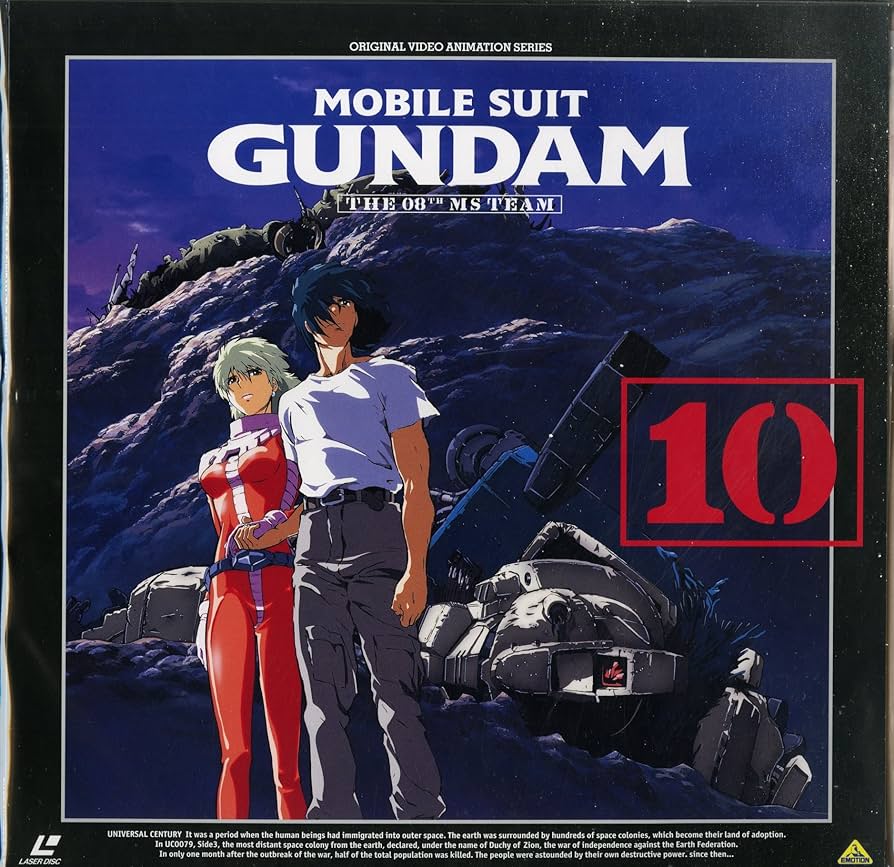 DVD　機動戦士ガンダム 0083、ジオンの残光、第08MS小隊　計10巻 DVD 機動戦士ガンダム 0083、ジオンの残光、第08MS小隊 計10巻