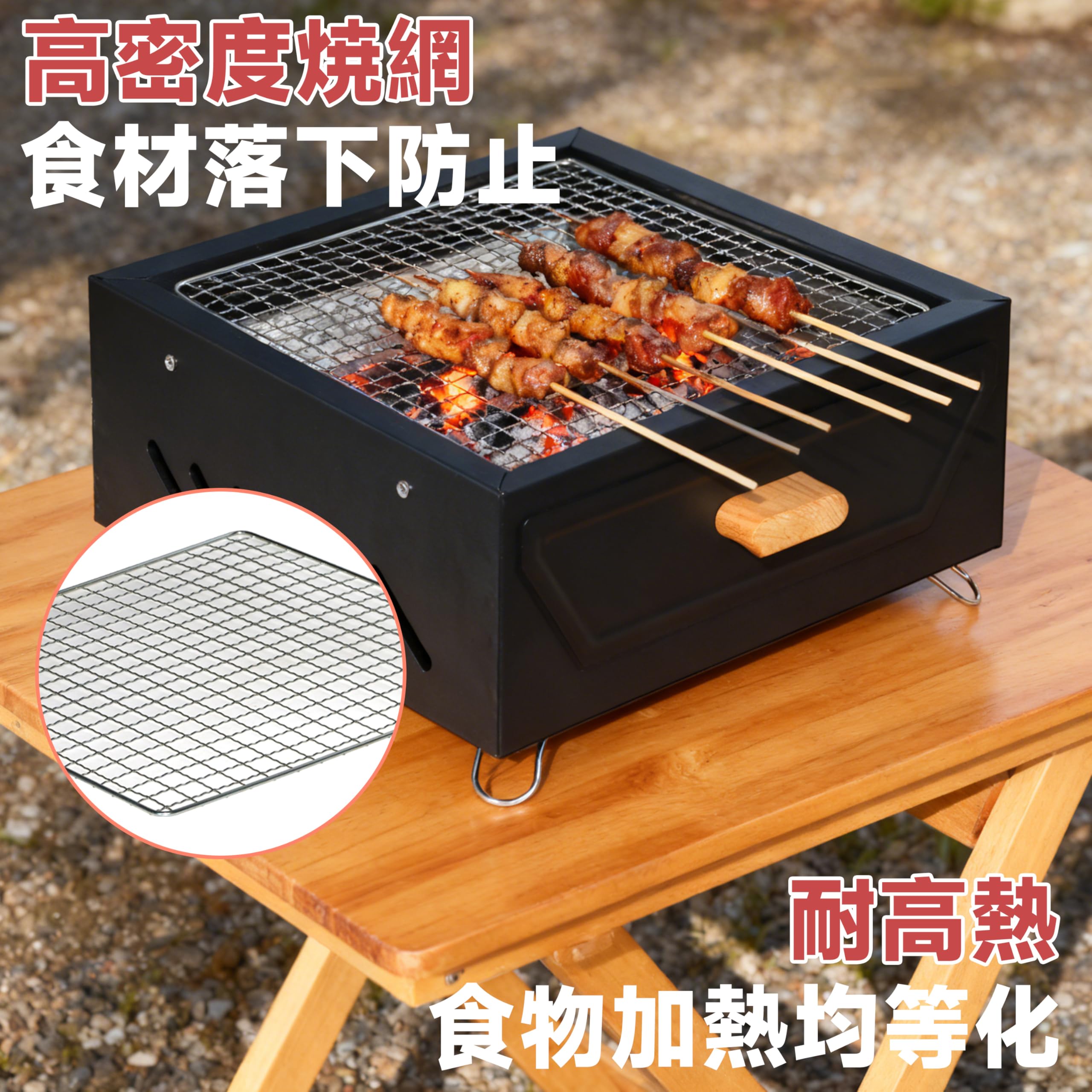 Amazon | バーベキューコンロ 木炭無煙囲炉 コンパクト卓上シチリン