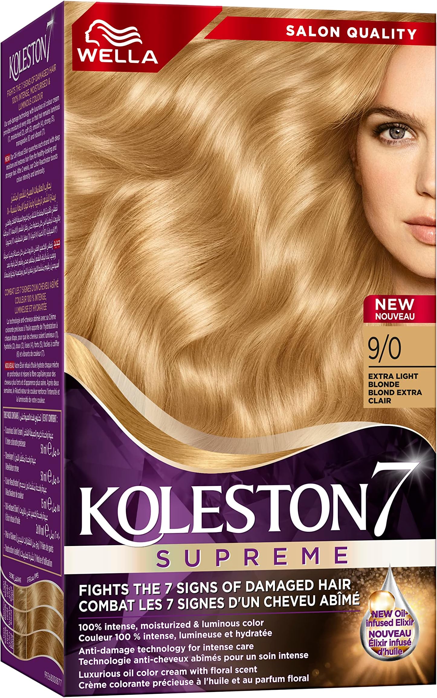 KOLESTON SUPREME KIT 9/0 EXTRA LIGHT BLONDE