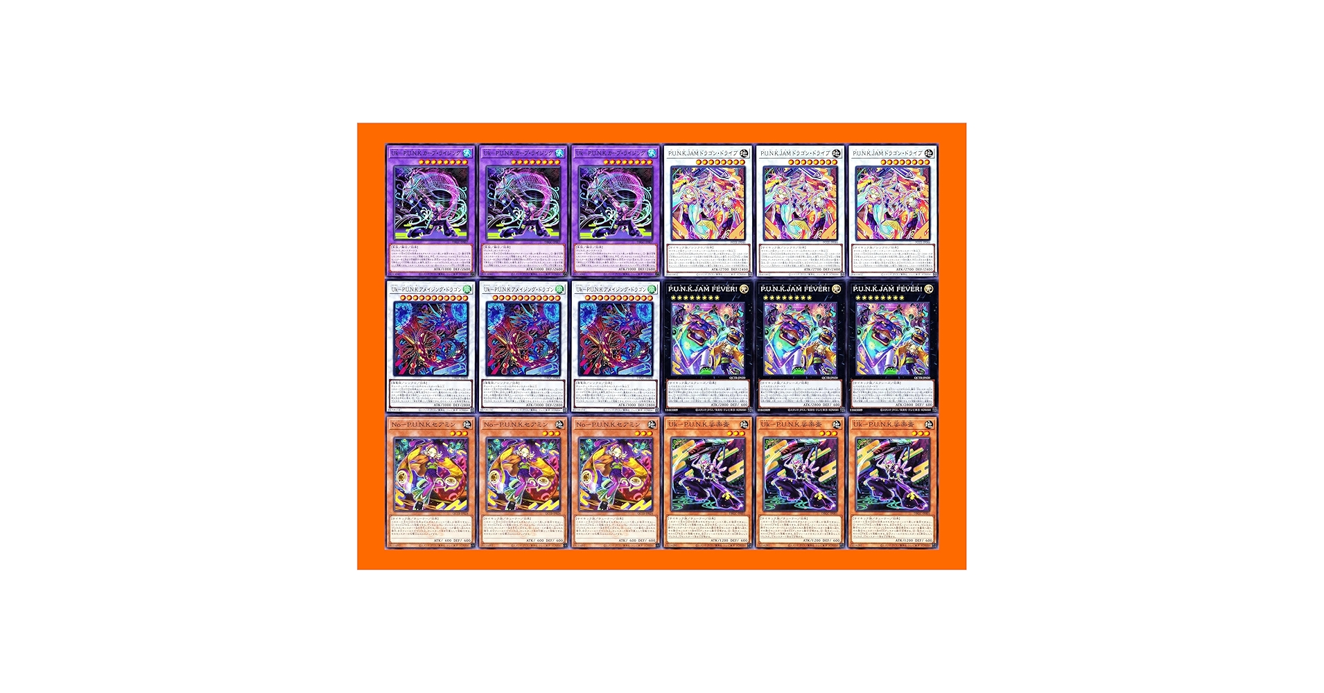 即日発送！パンクデッキ　ライジングスケール　フィーバー　S:Pリトルナイト 即日発送！【パンク】デッキ 遊戯王 S:Pリトルナイト No