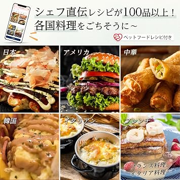 COSORI Smartphone Compatible Model Non-Fryer Smart Non-Oil Fryer, Maximum Temperature 230°C 482°F, Japanese Recipes, Fried Food, Potatoes, Side Dishes, Cooking, Electric Fryer, LED Display, Touch