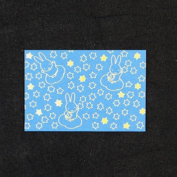 Maruai Les MY4BX5P Miffy Mini Message Letter Set, Set of 5