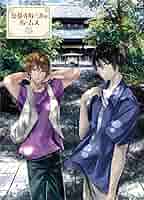 京都寺町三条のホームズ Blu-ray 第4巻 mxn26g8 Amazon.co.jp: 【Amazon.co.jp限定】京都寺町三条のホームズ Blu