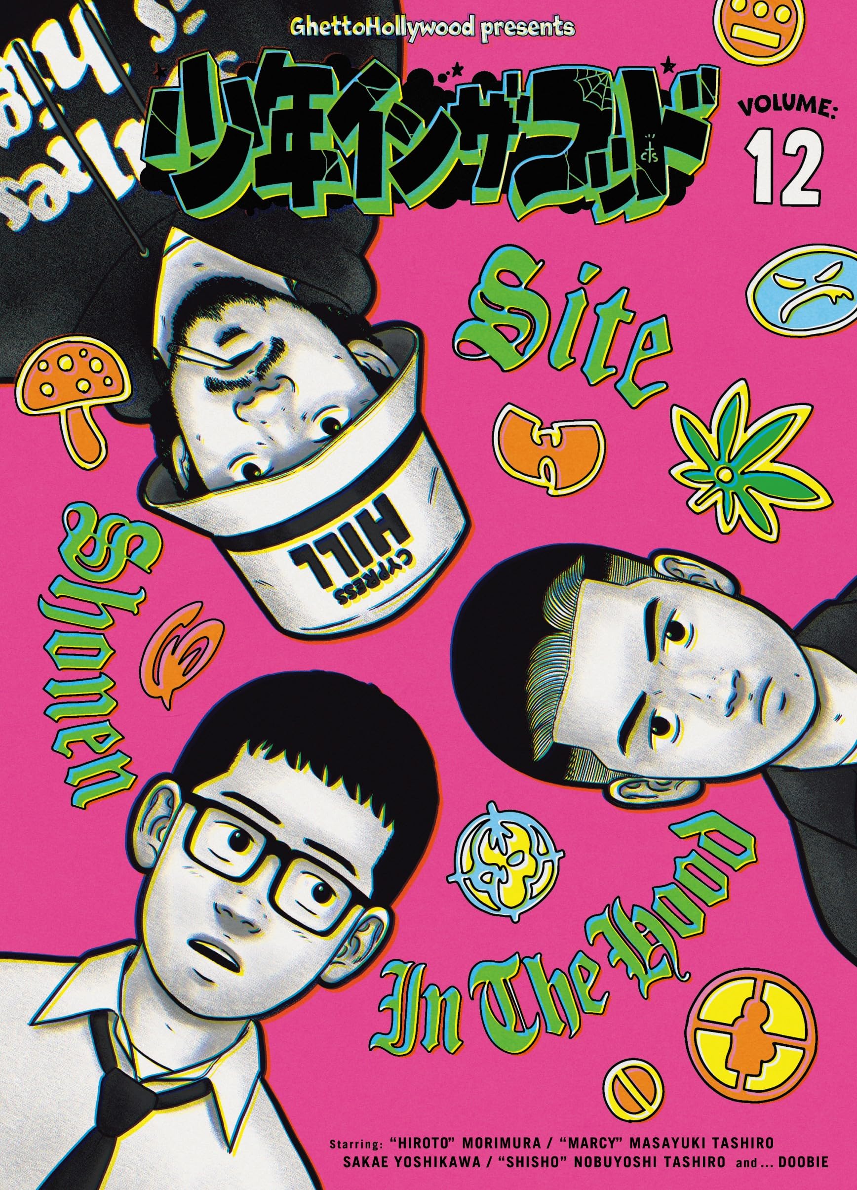 Amazon.co.jp: SITE(Ghetto Hollywood): 本、バイオグラフィー、最新