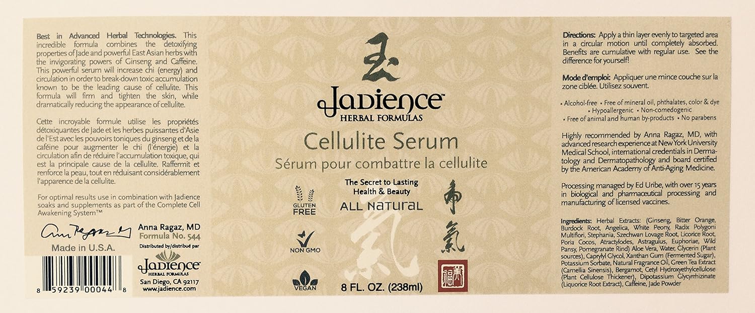 Anti Cellulite Massage Gel: Penetrates Deeper than Cream, Lotion or Oil with Green Tea, Caffeine & Ginseng to Reduce Fat & Crepe Skin – 8oz | Tighten, Firm, Lift & Detox Beauty Products by Jadience