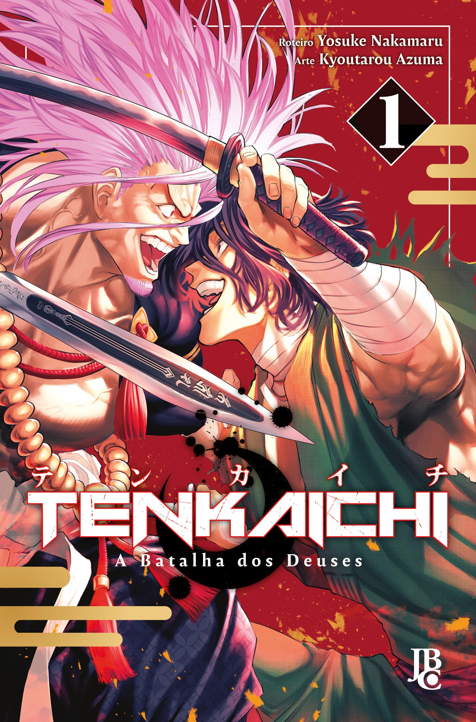 91B-BdLHzlL.jpg