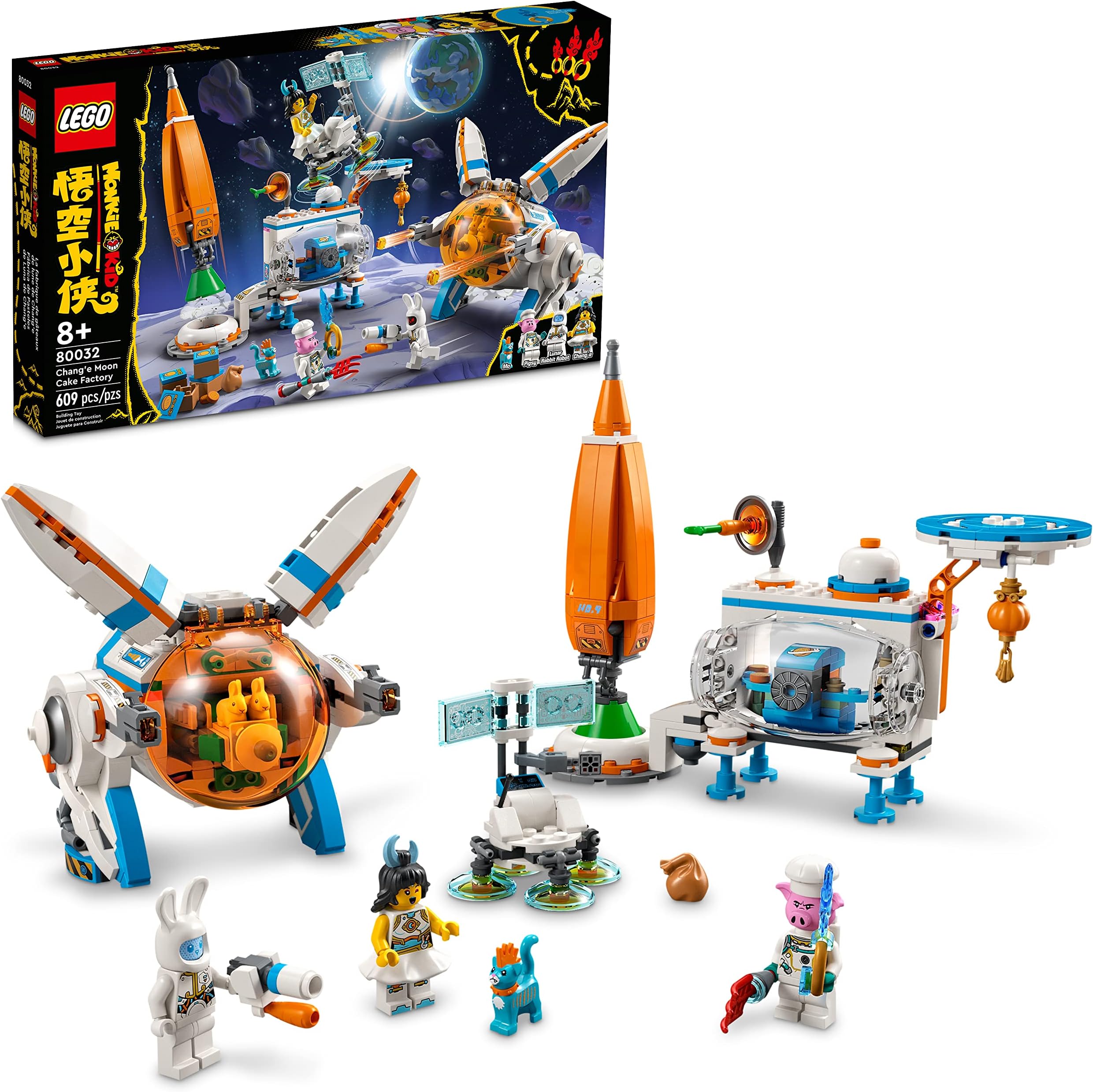 80032 Chang'es Moon Cake Factory