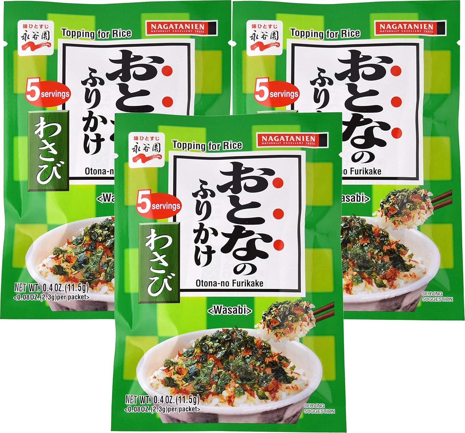 Nagatanien Otona no Furikake Wasabi 5pcs Wasabi Flavor 0.4oz (3 Pack