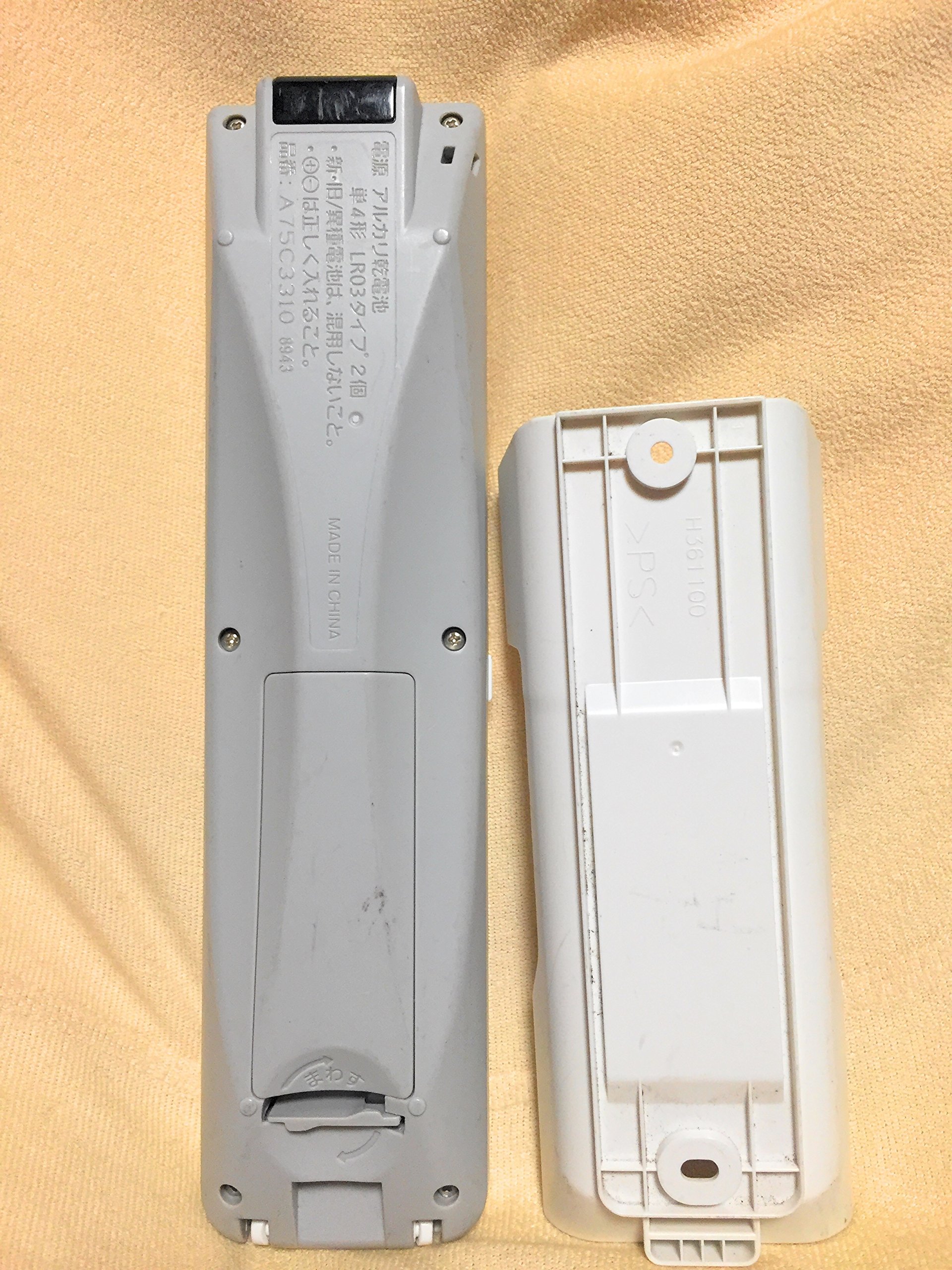 パナソニック エアコンリモコン A75C3310 ggw725x Amazon.co.jp: パナソニック エアコンリモコン A75C3310
