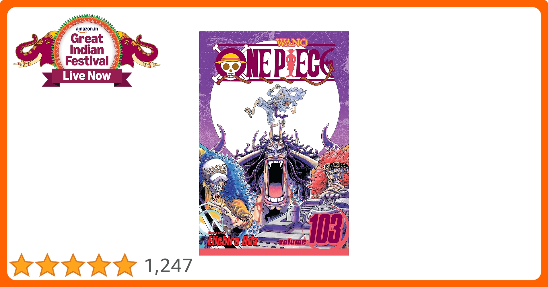 ONE PIECE 1~103巻 送料無料] ワンピース ONE PIECE 1〜103巻 セット （以降続刊