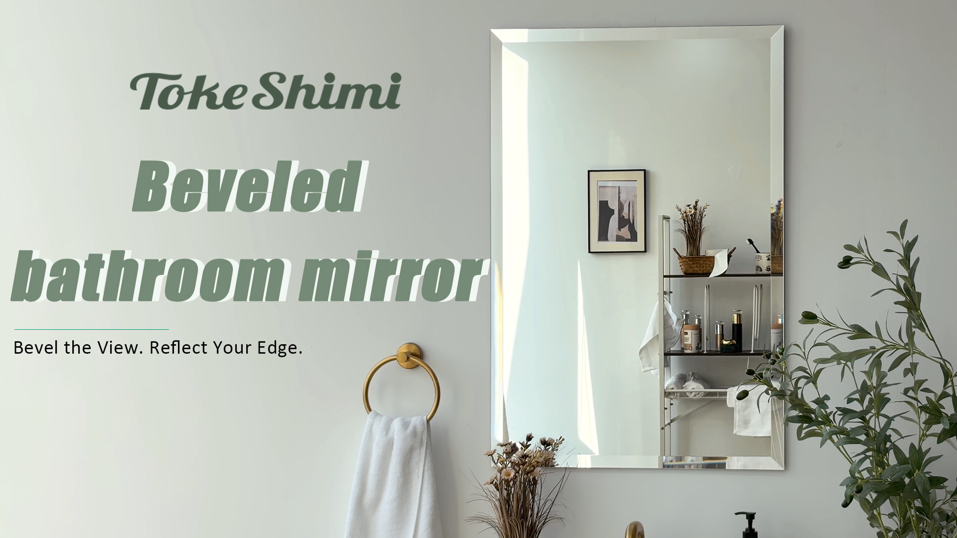 み　MBL 36 Amazon.com: TokeShimi 72x36 Bathroom Mirror Frameless, Tempered 1