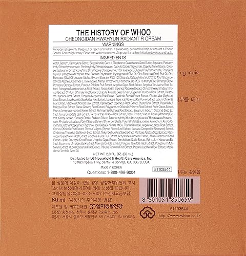 Miniatura 4 de The History of Whoo Cheongidan Hwahyun Cream | Crema regeneradora radiante prémium para una piel duradera, sedosidad, riqueza y humedad |