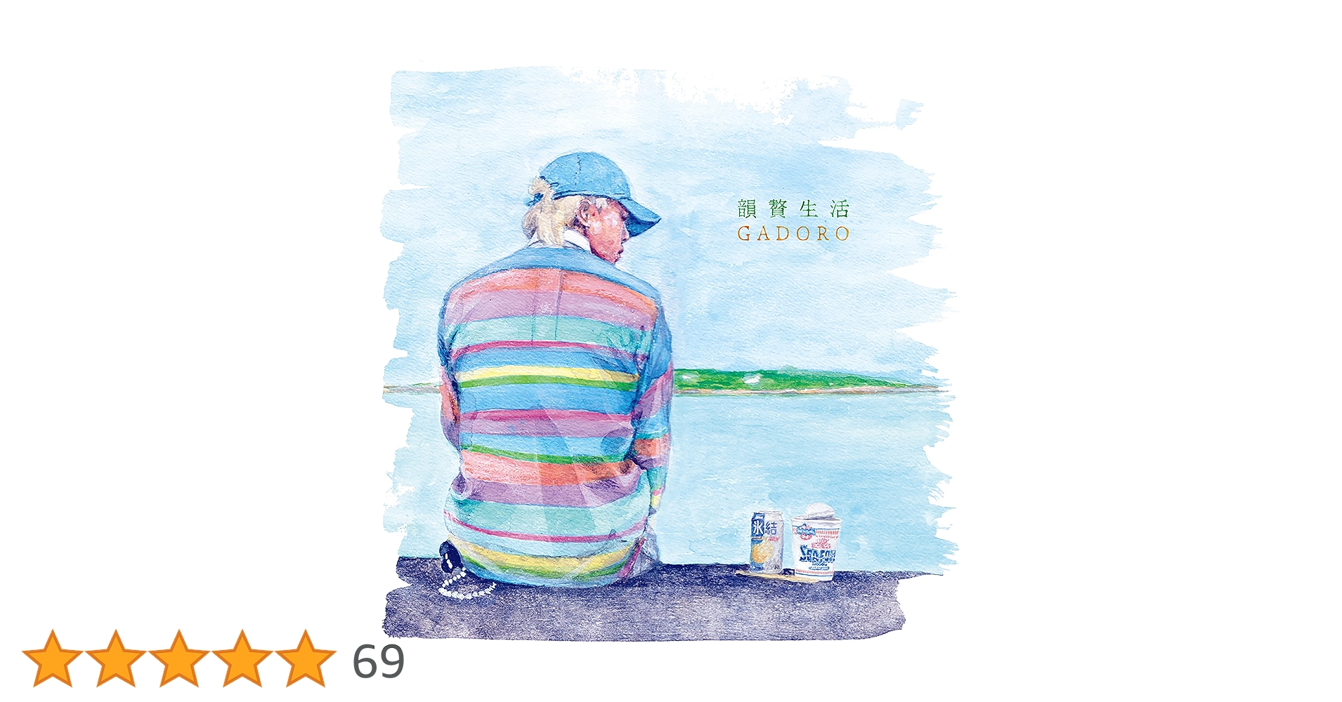 91B0x79KjNL.jpg_BO30,255,255,